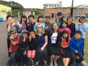English outing